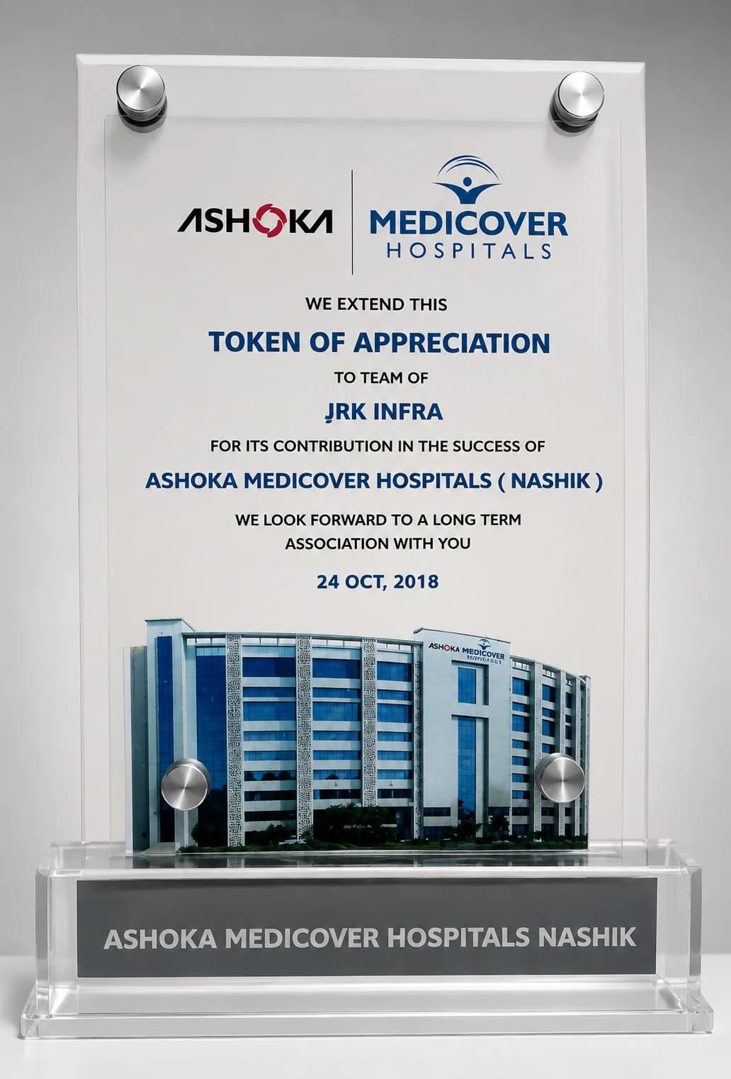 Token of Appreciation — Ashoka Medicover Hospitals